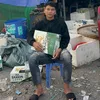 puyngay