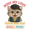 boss.my.love3