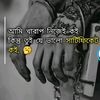 md.rakib.khan3652