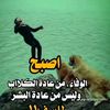 user6868493410129