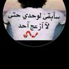 user4243486151534