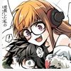 souleater061