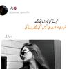 tooba.com1