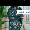 nosafashion