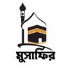 𓆩𝄟≛⃝_ ║🕋মুসাফির🕋║≛⃝𝄟𓆪