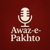 Awaz-e-Pakhto