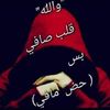 rladlbyabwalbragmailcom