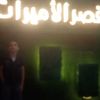 user7460007199201