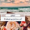 fatima.mahmoud849