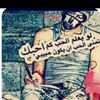 alifahed870
