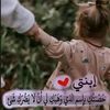 om.roaya32