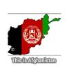 thisisafghanistan4