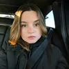 LUISA