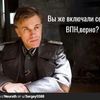 ukrpatriot77777