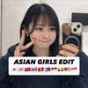 ASIAN GIRLS EDIT