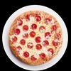 themostfamouspizza4