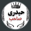 user36330399674820