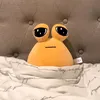 kizutsuku123