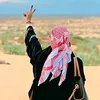 al.shahina_12.12