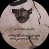 saud.alqahtani27