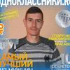 yraalex