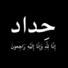 user8466309632573