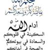 user75517987544280