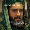 جـَنـةة||فـدَاެء العباسَ𐙚.