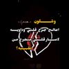 user718674587303119