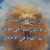 akram.asri0