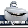 pipirkale