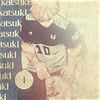 katsunin1