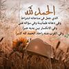 user63454460551387