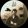 mahdi_72004