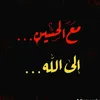 banali040