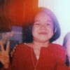 readmymindplease