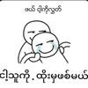 sai.lon123