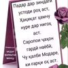 user2440950283878