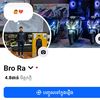 ynot.r4