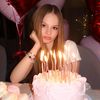 Milana Star