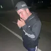 eltonrfop3u