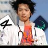 reynandganteng383