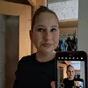 iluvetoni