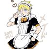 iyori.ato.no.maturi