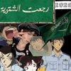 misk3787