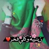 user8165488138353