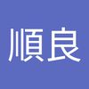 user4918801261699