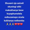 sandra.khumalo90