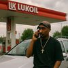 tupac_lukoil