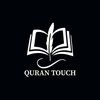qurantouch3
